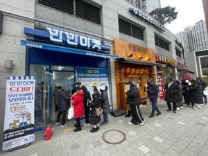 '공동구매 마켓' 만만마켓, 10호점 출점 확정 "매일 새벽 공수한 신선함"