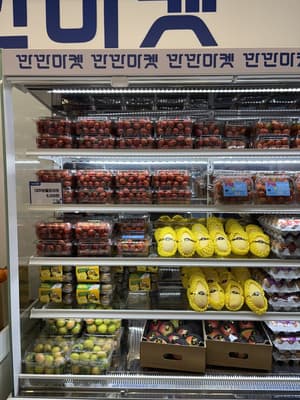 ‘우리동네 맛집’ 만만마켓, 서울 전역 확산···일주일 새 3개 지점 릴레이 오픈