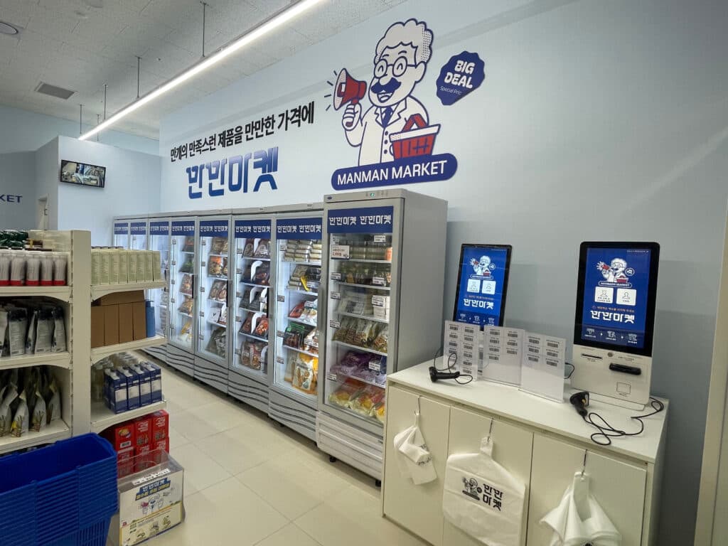 아파트 단지가 곧 시장… 셀렉티카, 거점 공동구매로 투자 유치 - 플래텀